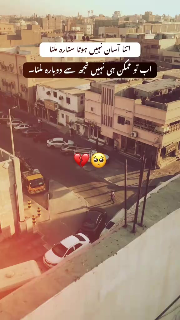 @༆𝓓𝓲𝓵𝓵 𝓭𝓪 𝓳𝓪𝓷𝓲 ✨