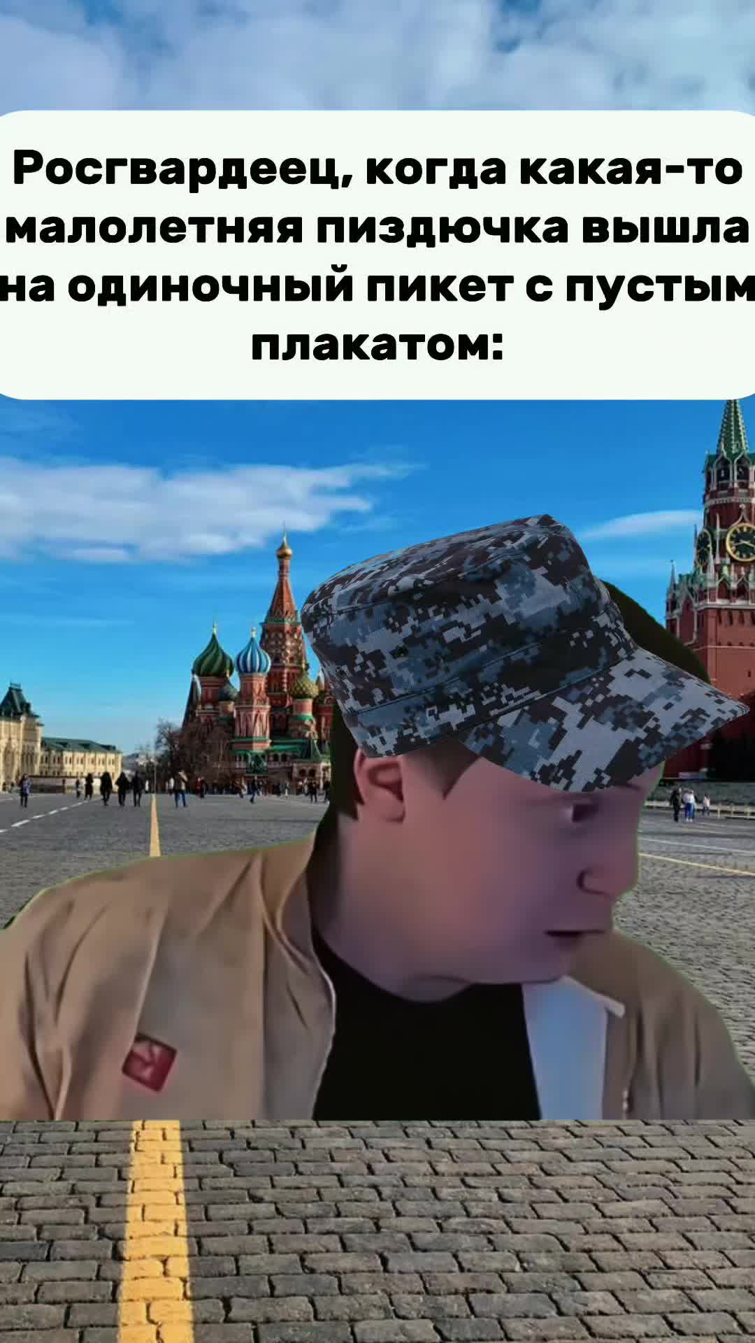 @Сидячая местность ☑️