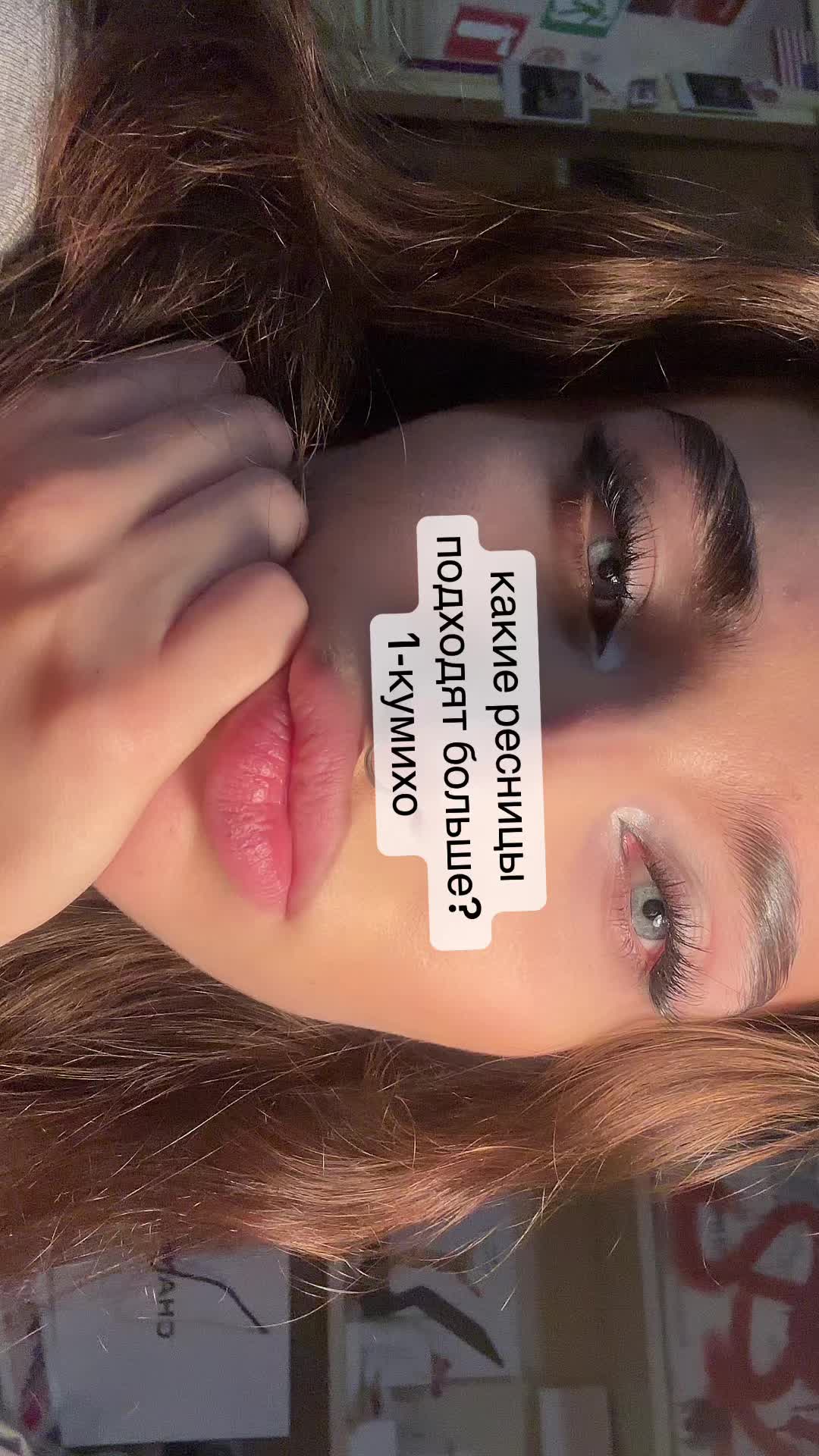 @тгк:AzerchAchA🪽