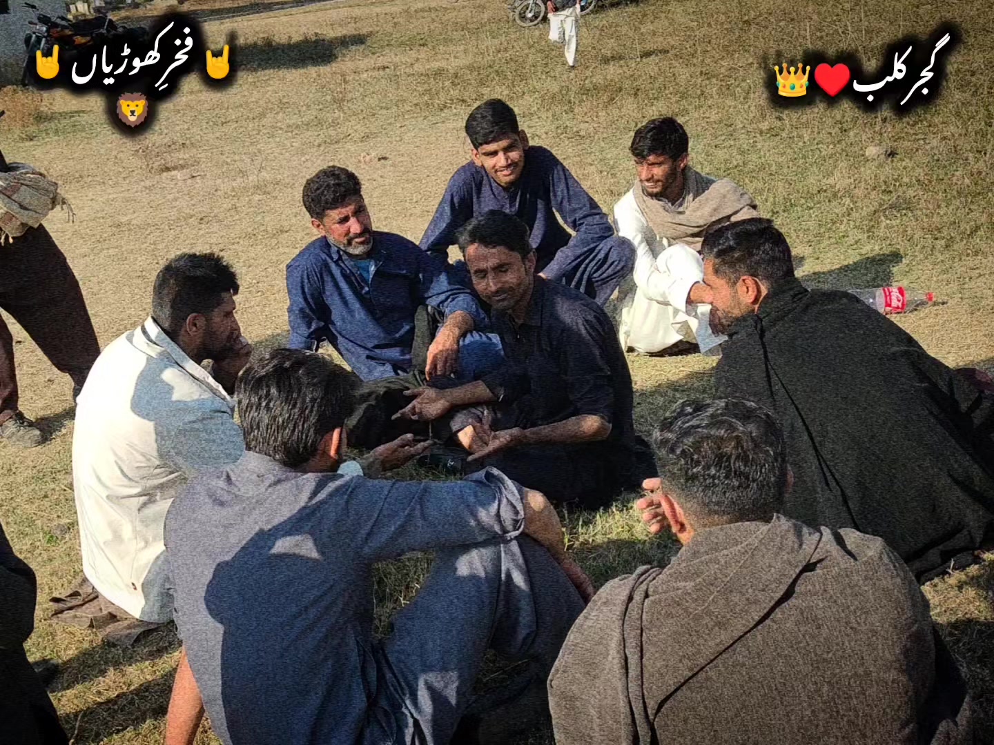 @✨️گجر والی بال کلب کھوڑیاں✨
