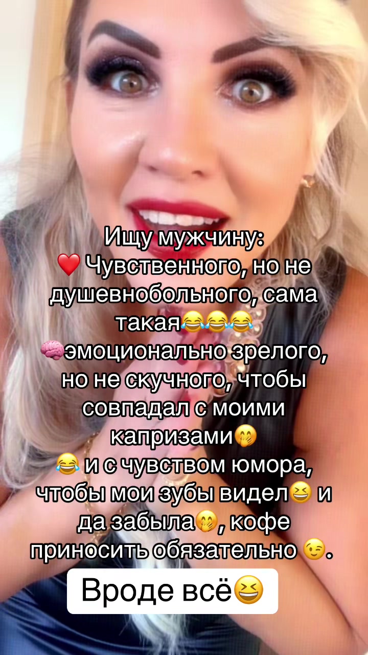 @Natalja