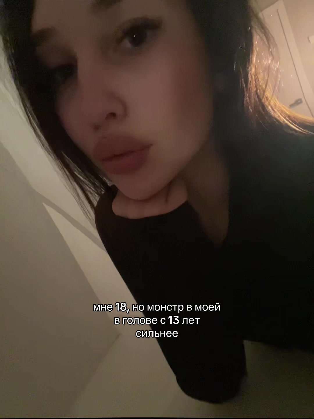 @missbimbo