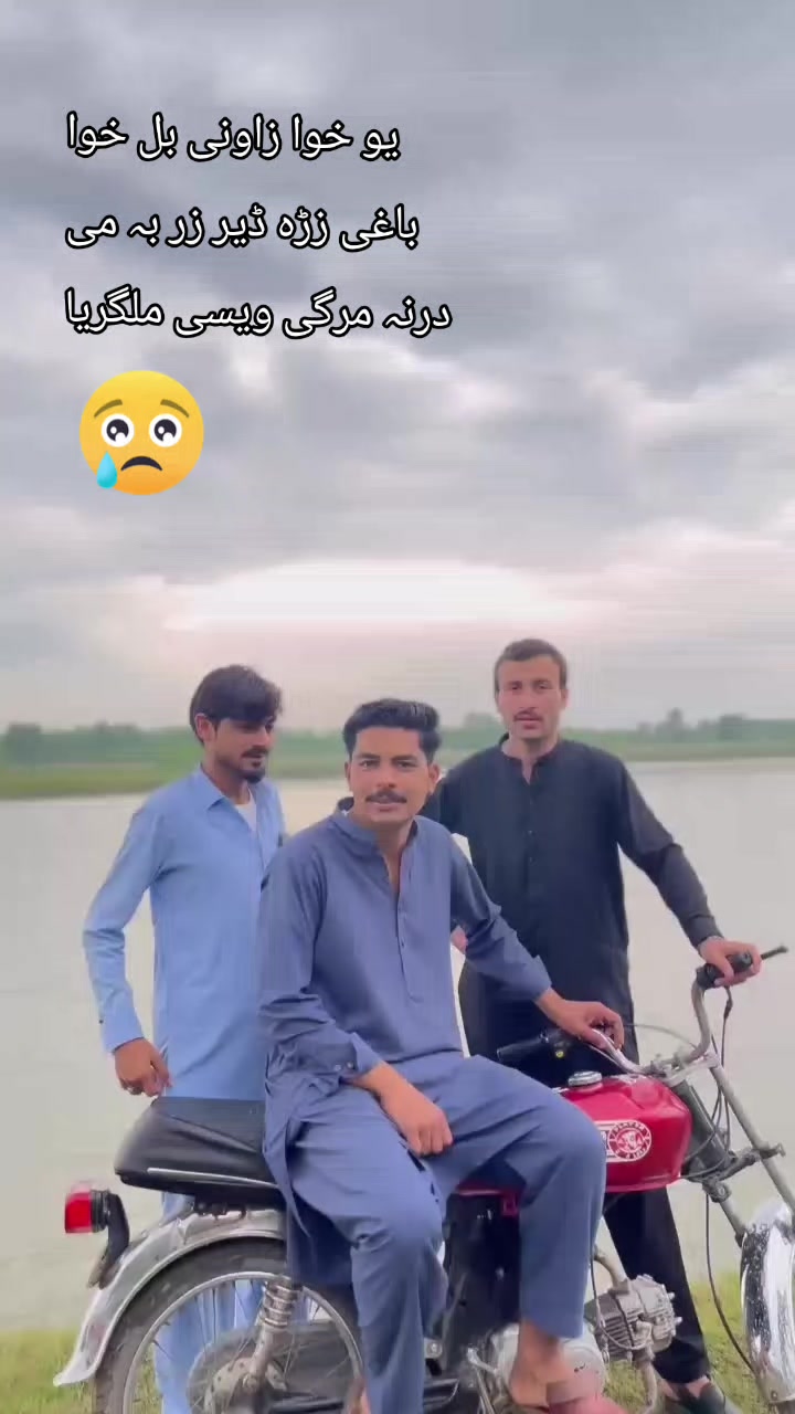 @atif.markhor