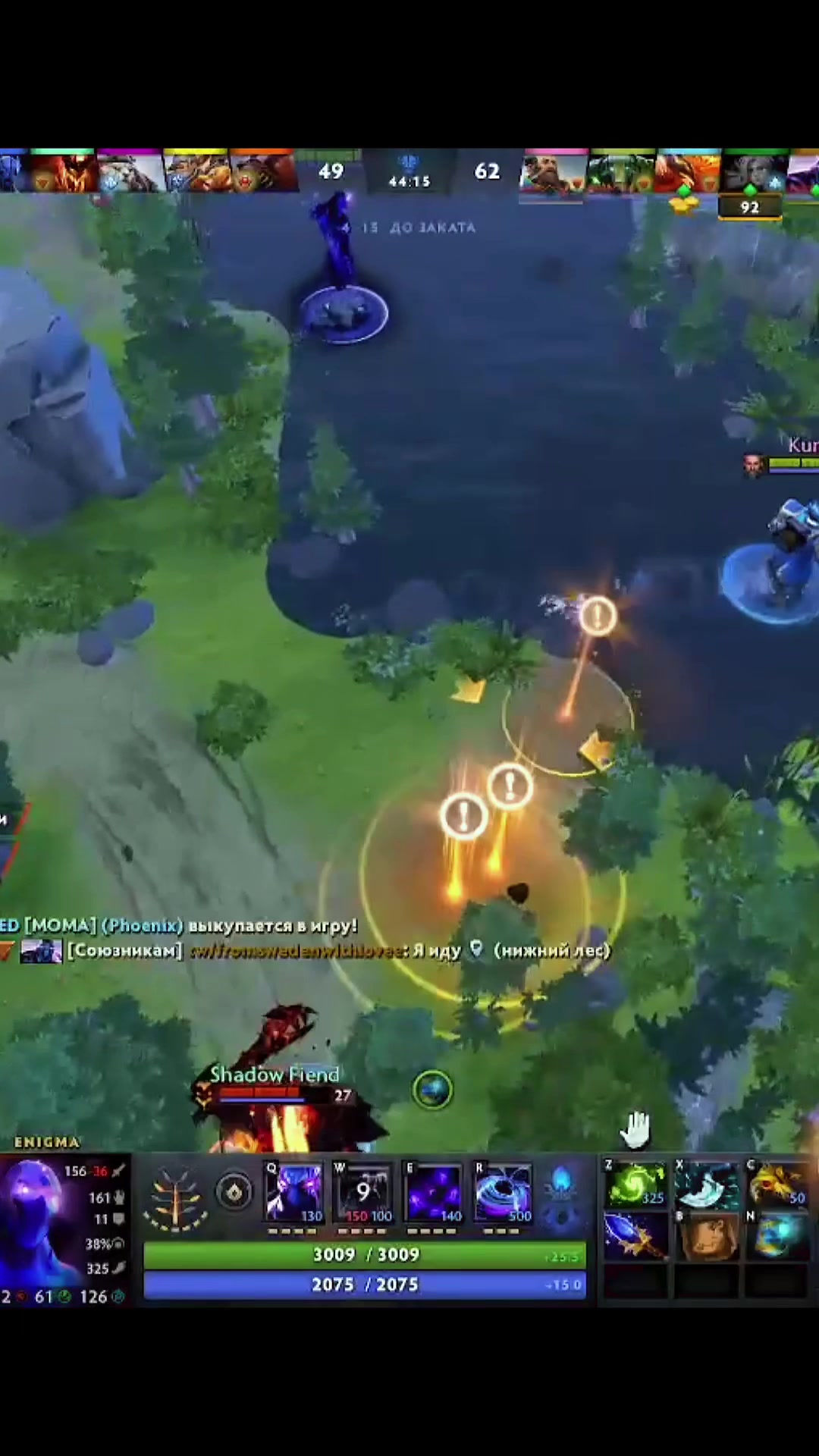 @DOTAHUB