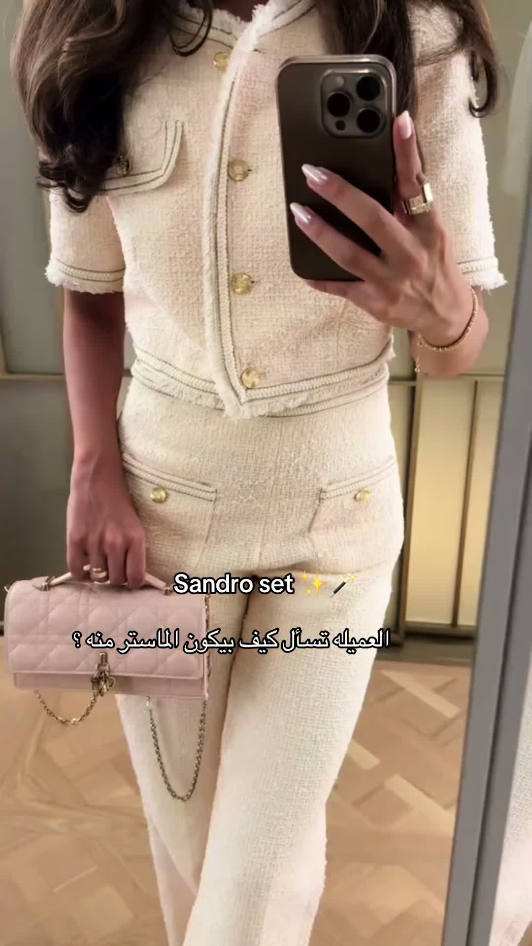 @To be elegant 💕