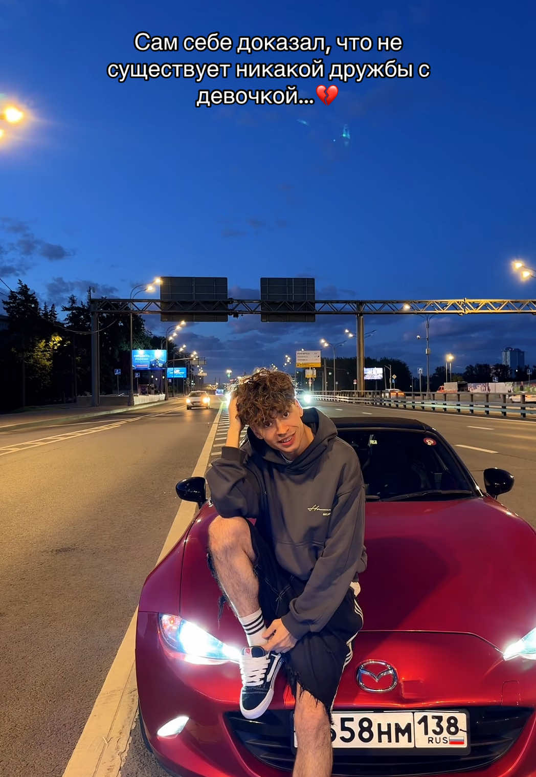 @ДЕРКУС