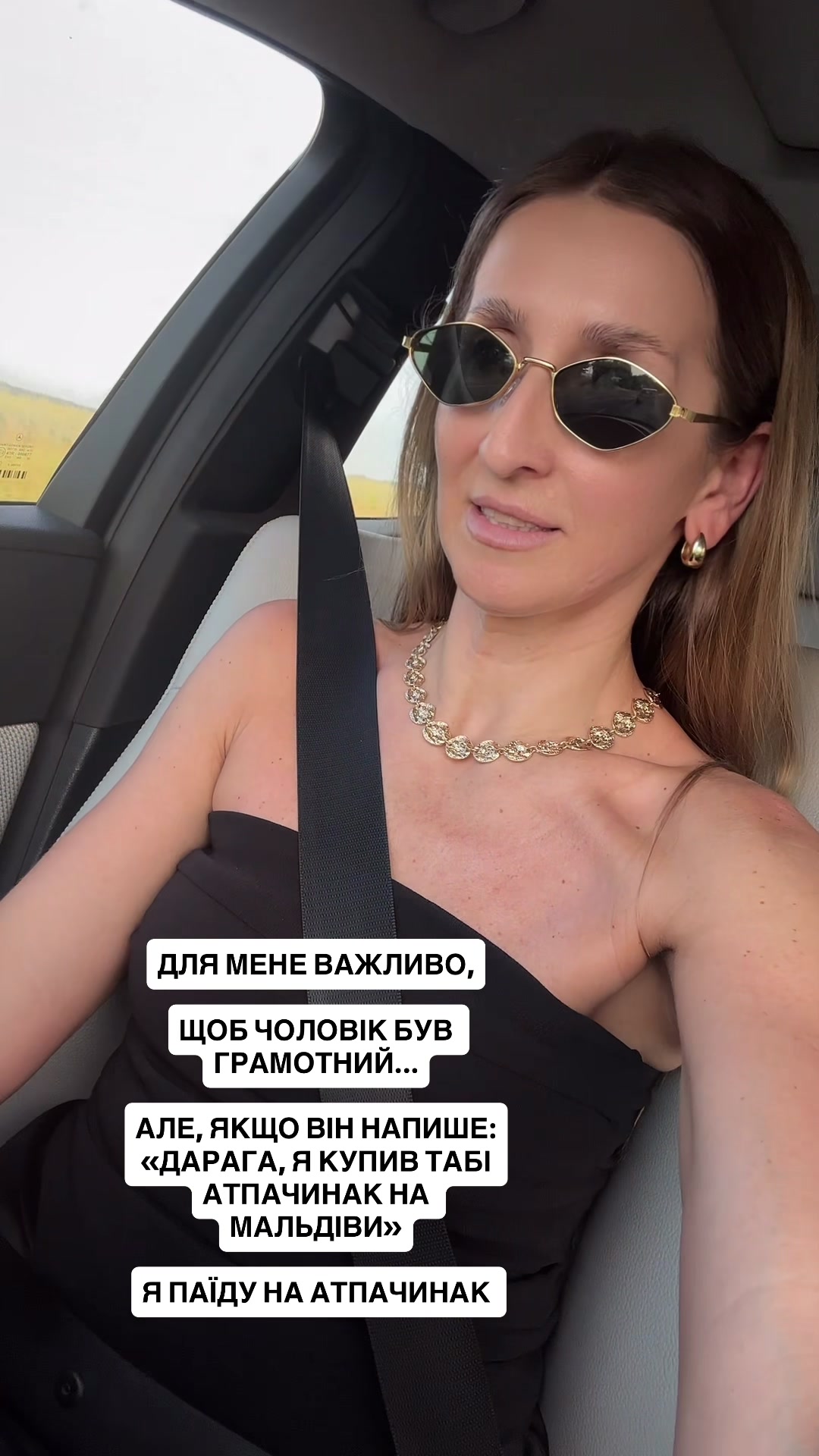 @Danа