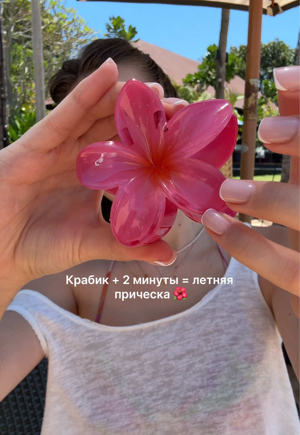 @тгк: Mymarriee