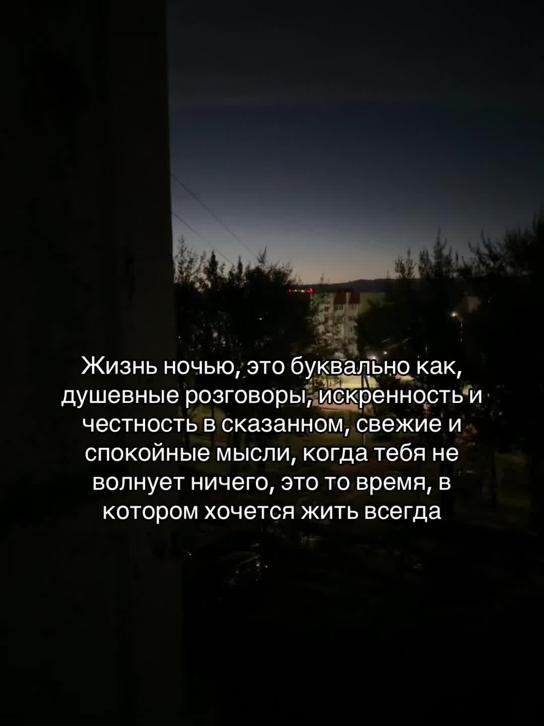 @Грешная🍷