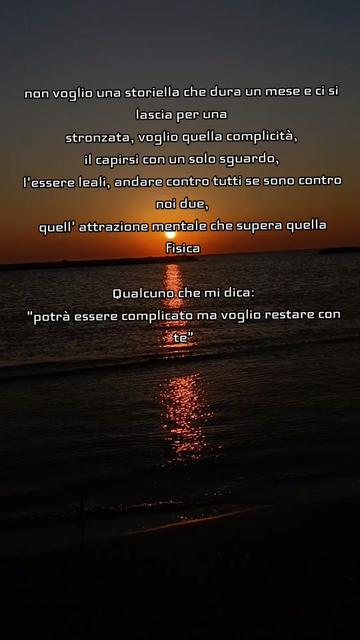 @Anna Giulia