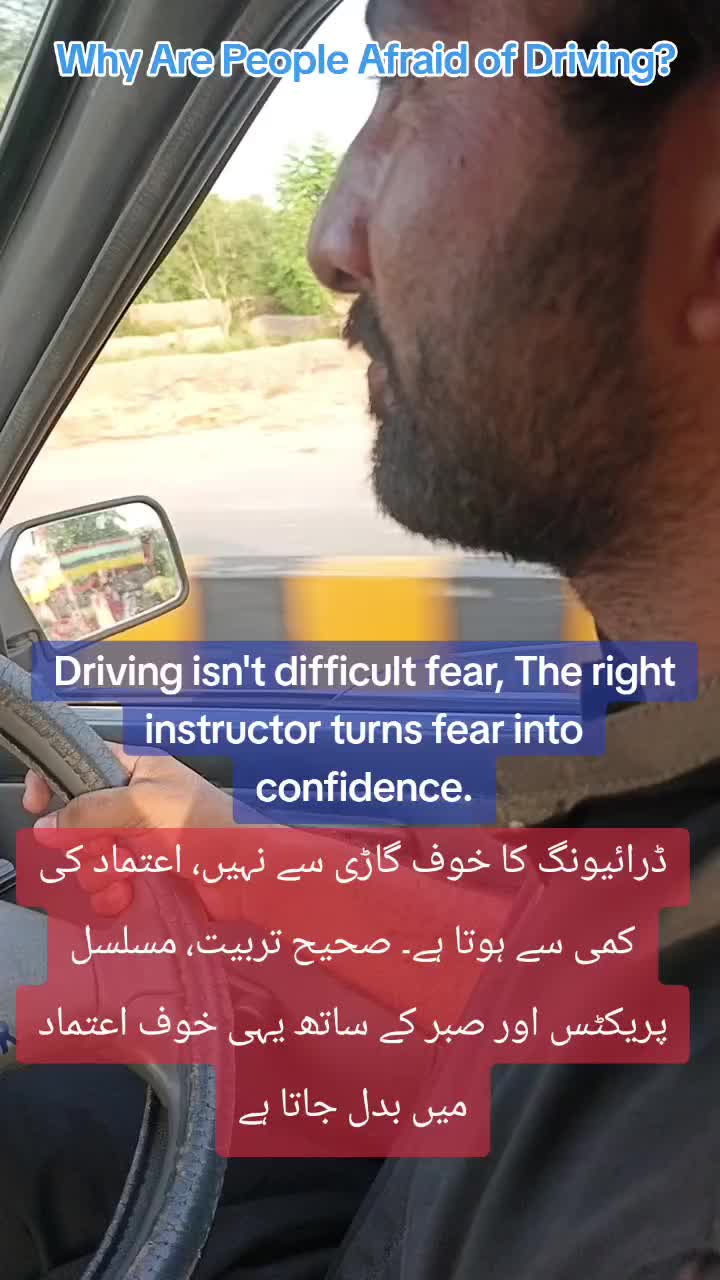 @RoadWisdom Guru Multan