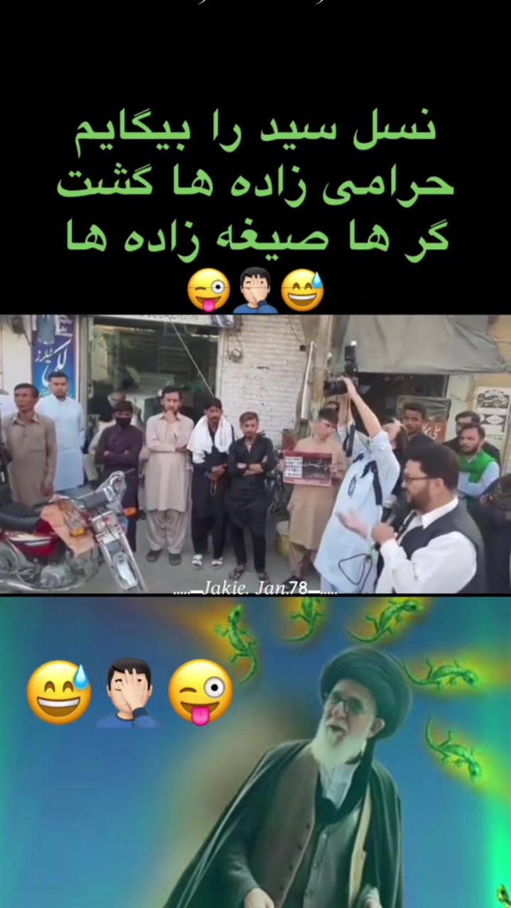 @🦅Auqi.🦅Sheikhali.🦅Parwani🦅