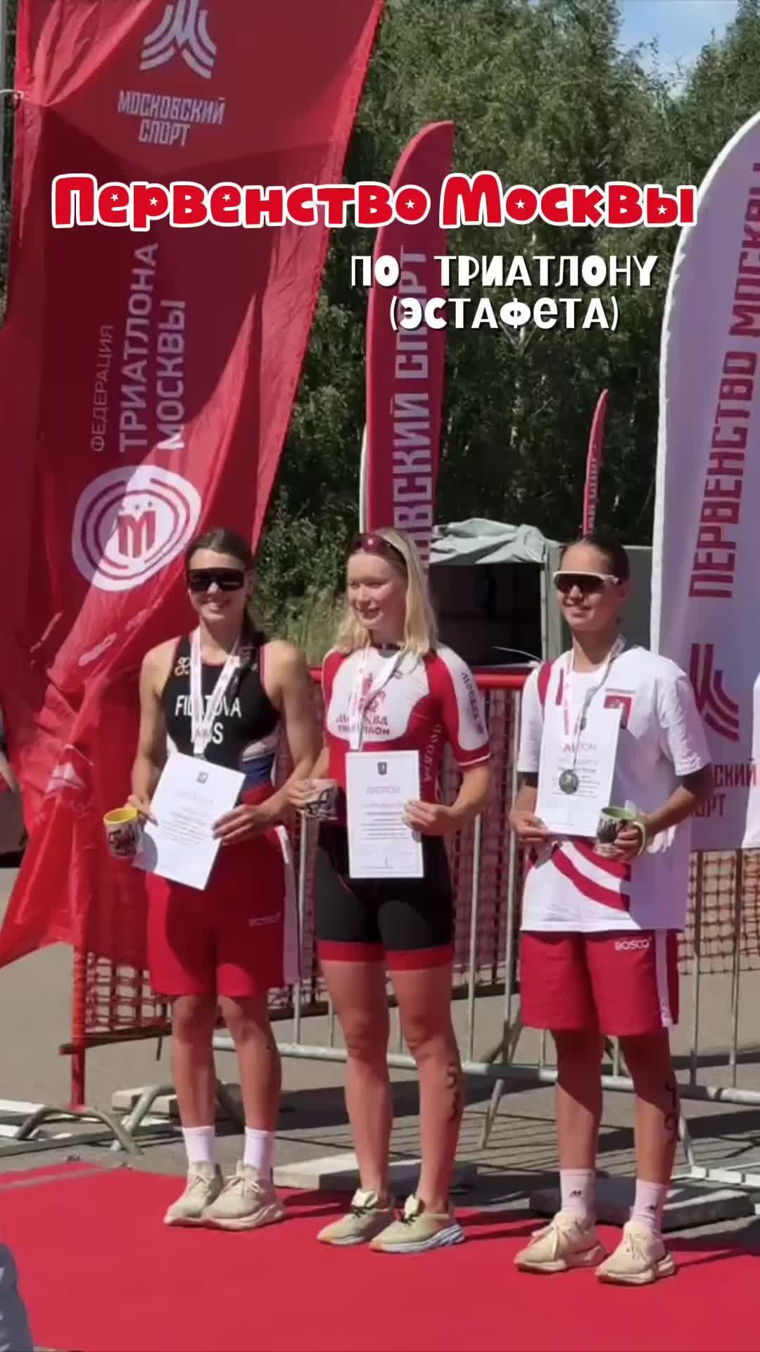 @FILATOVA
