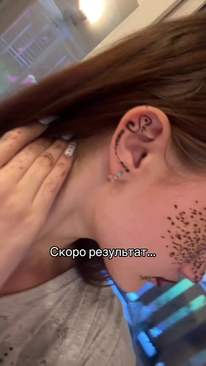 @сьюзи