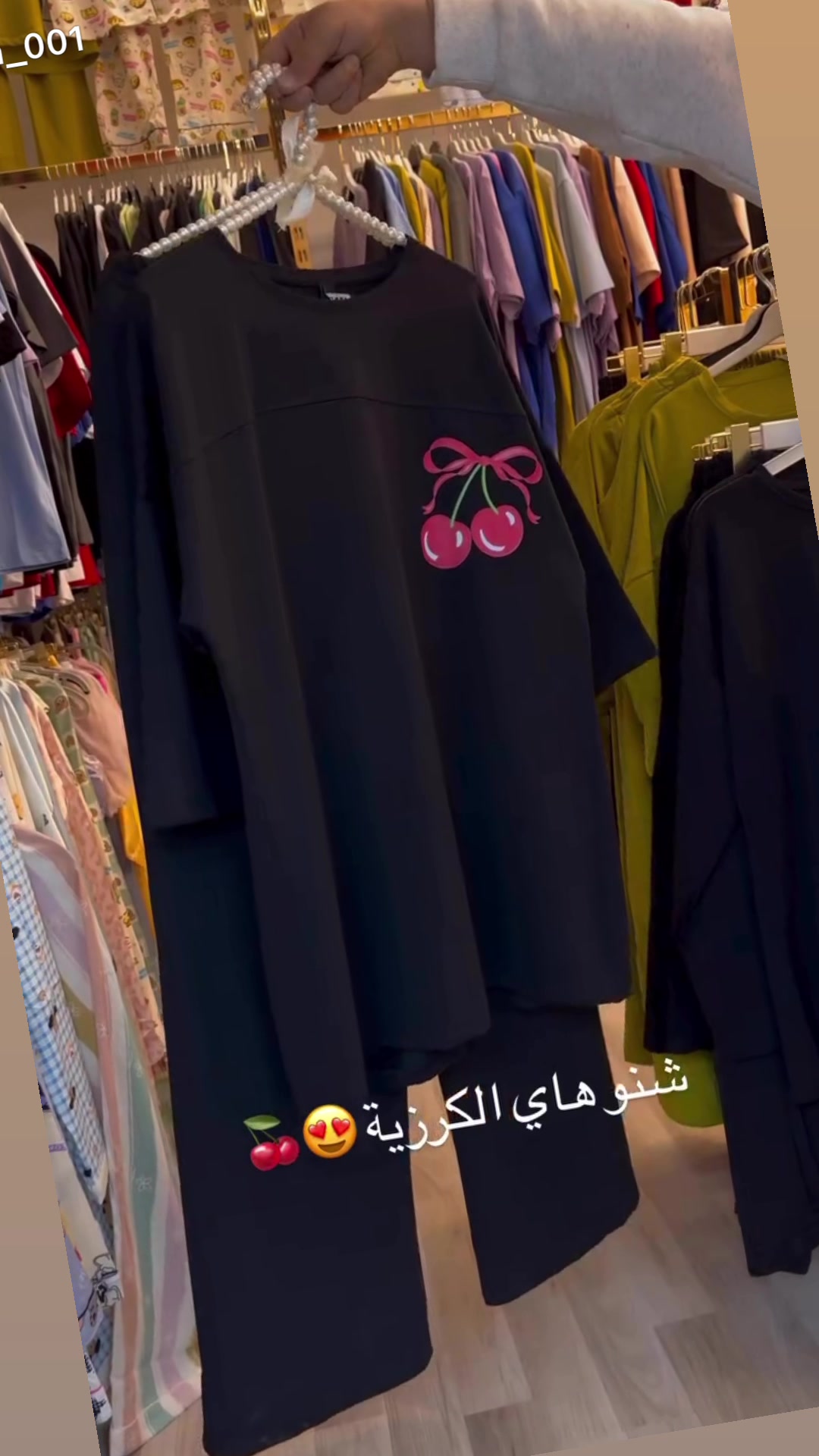 @مجمع عباس العزاوي