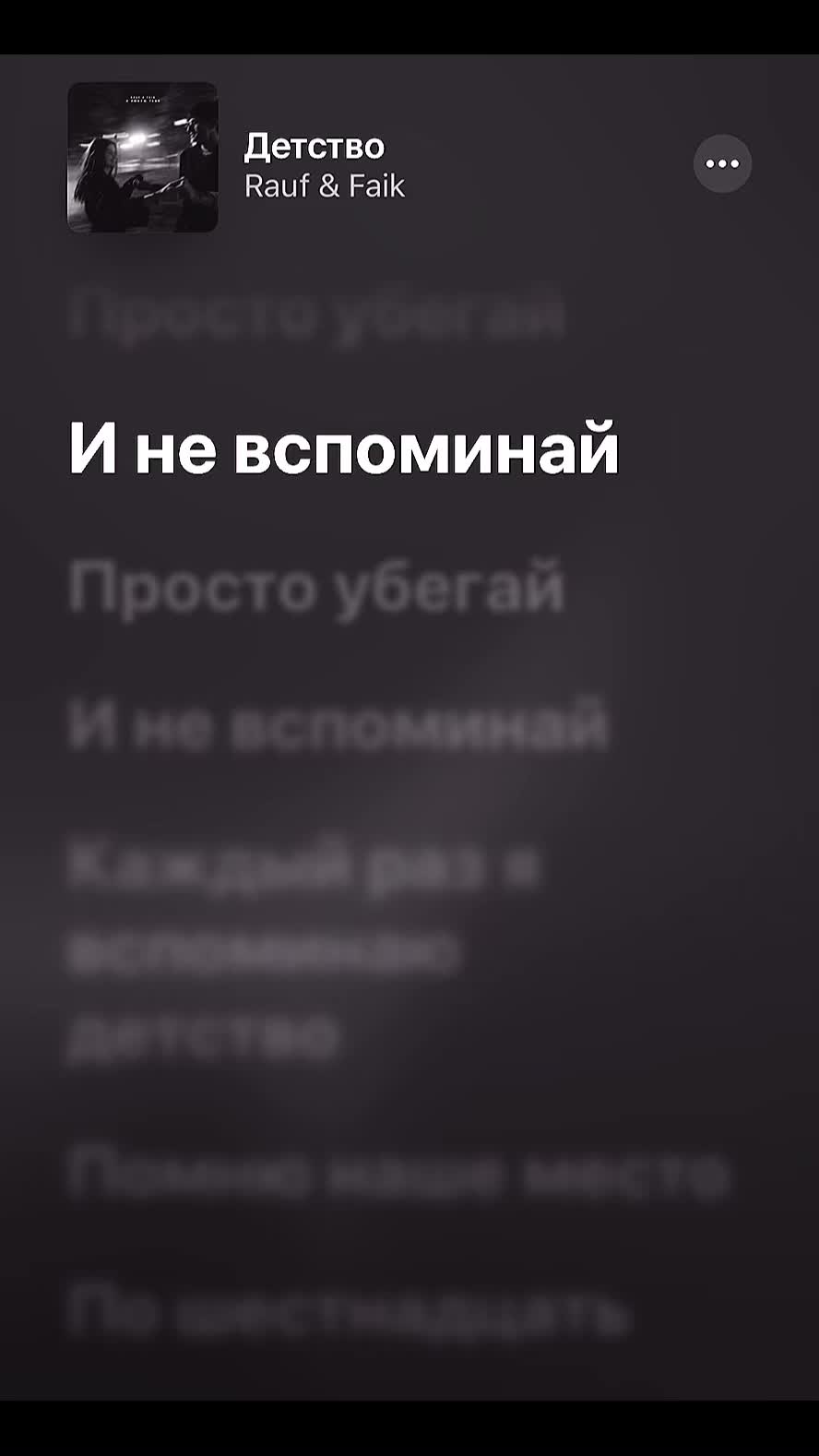 @Vibes_music🎧🎶