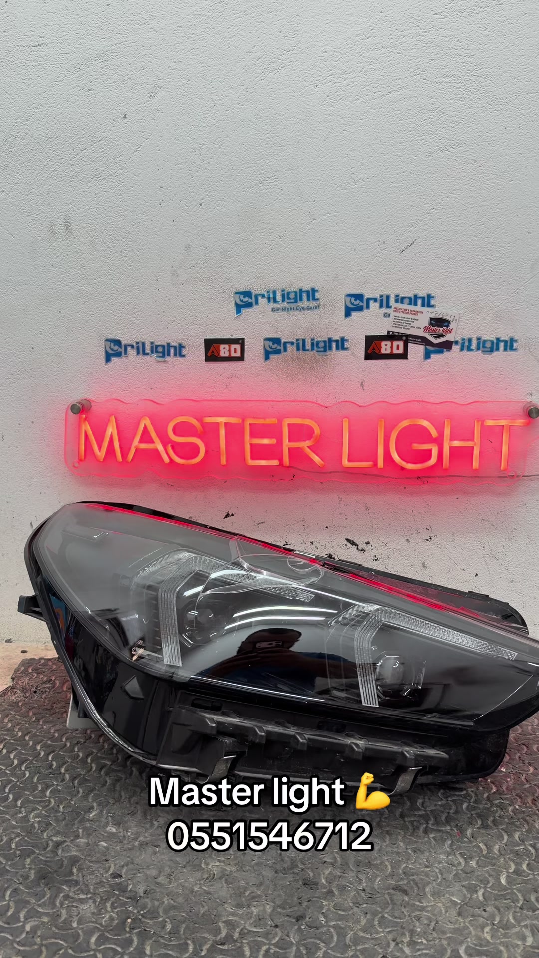 @master light