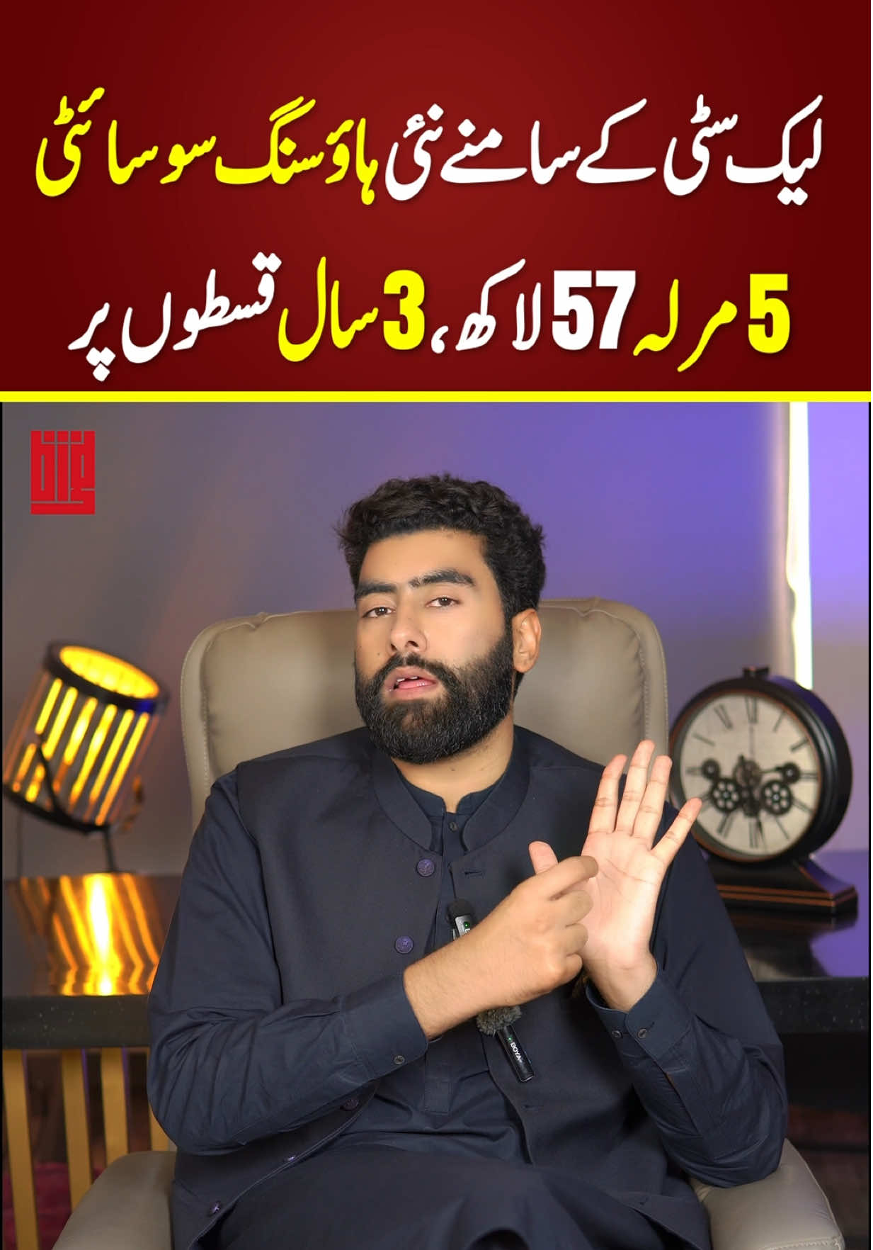 @Sikandar Zaman