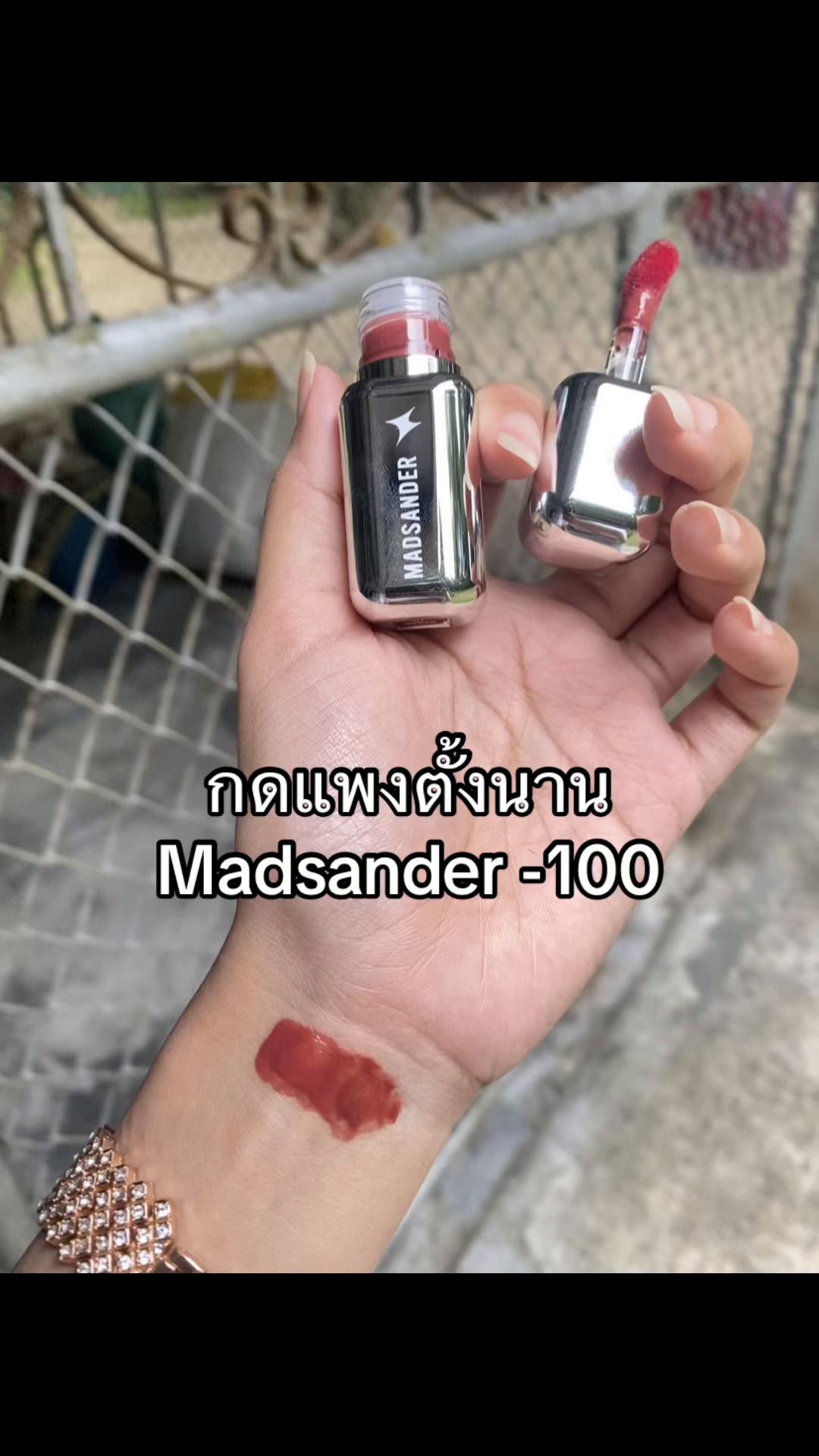 @บอกโปรฉบับเป๋าเบา🌷