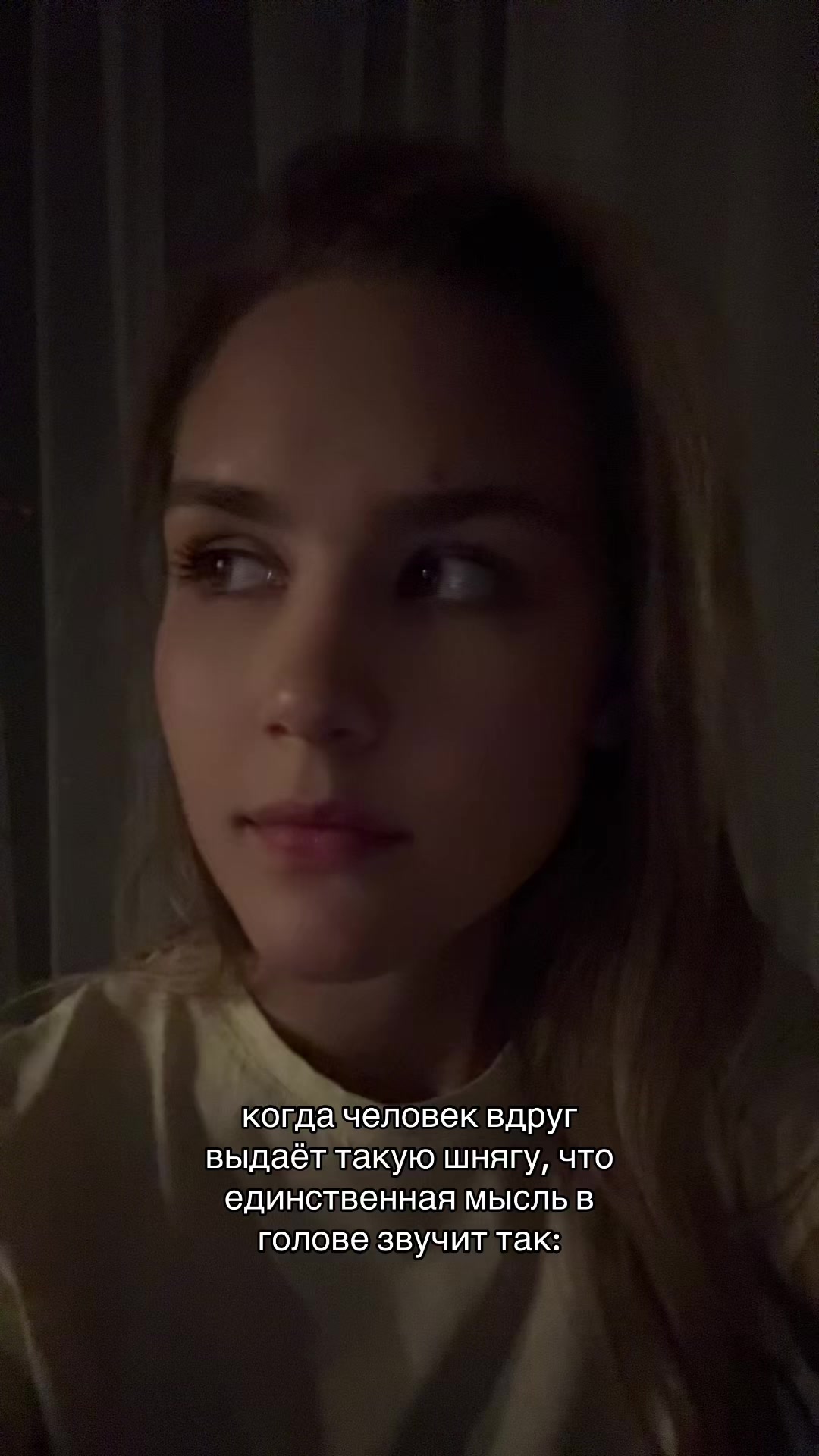 @Kseniya_kul 🪐