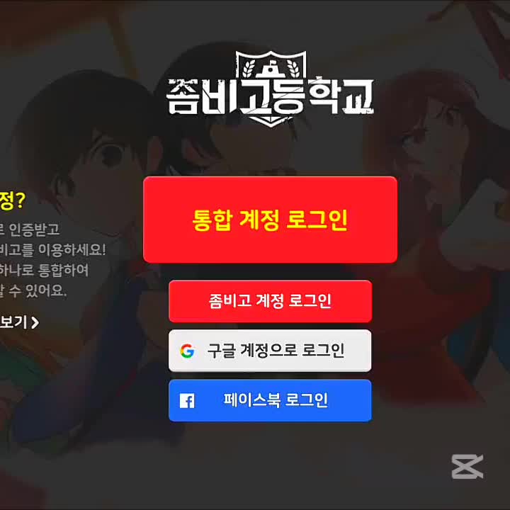@콬카인