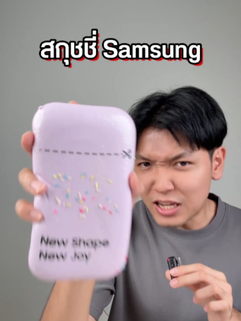 @Droidsans