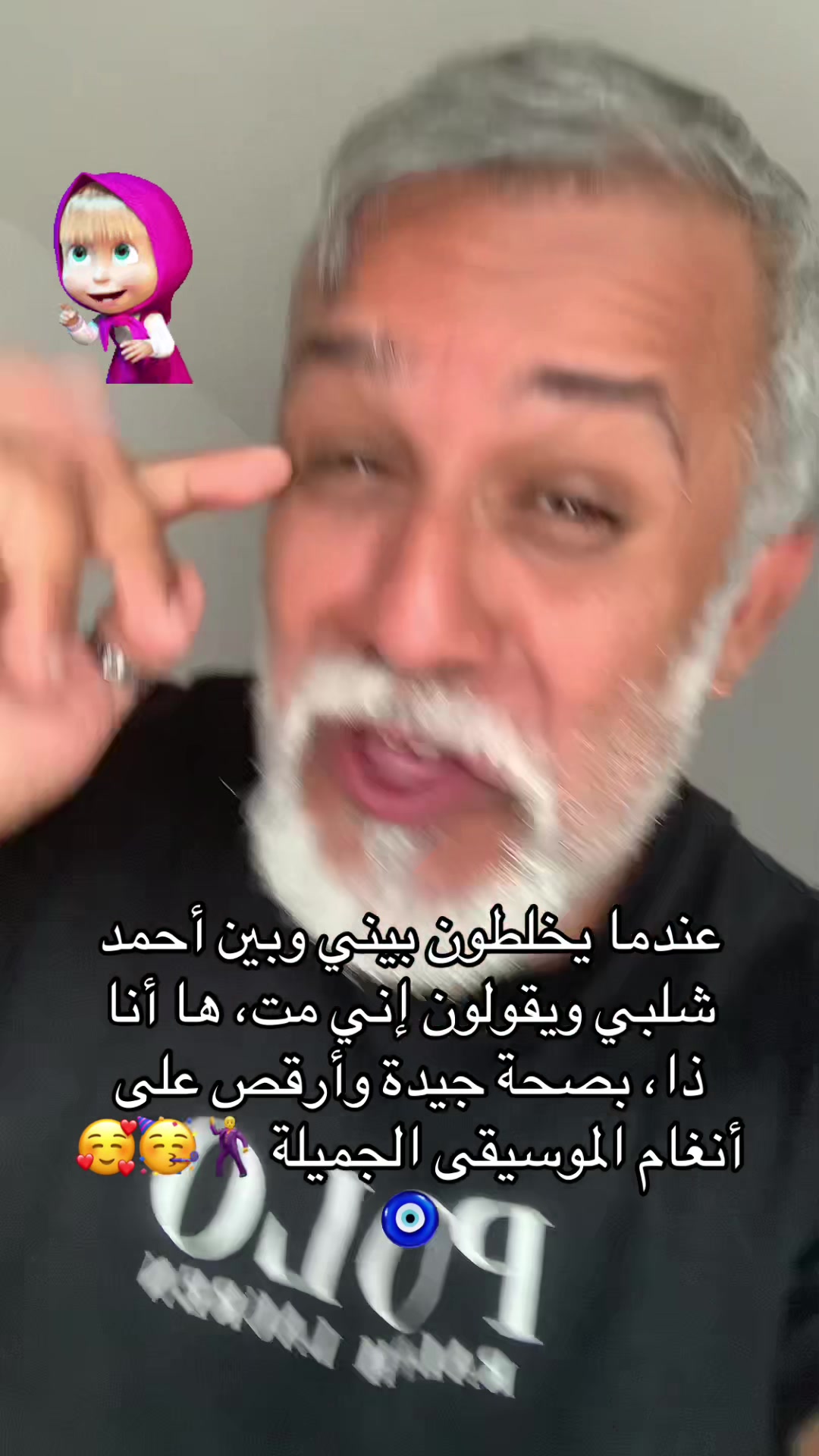 @𓂀 King.rocha78 𓂀