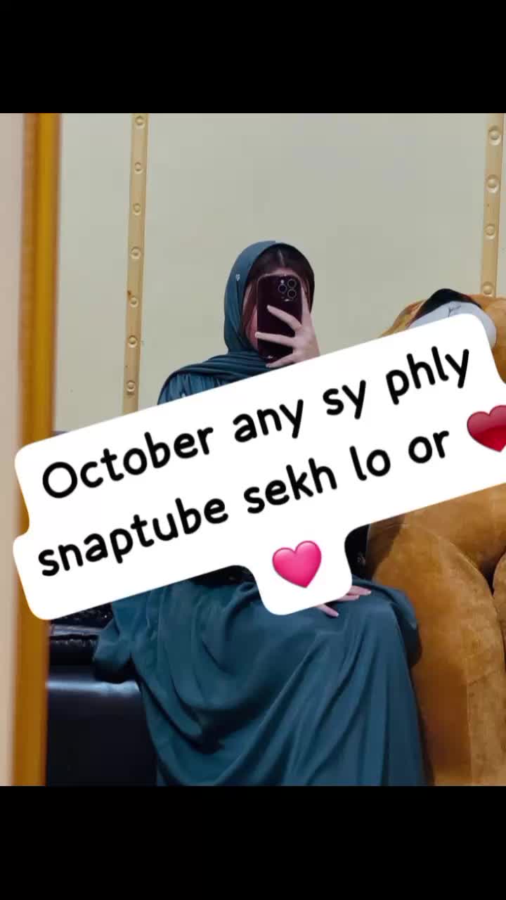 @sanap Star ⭐🍂🦋🩷