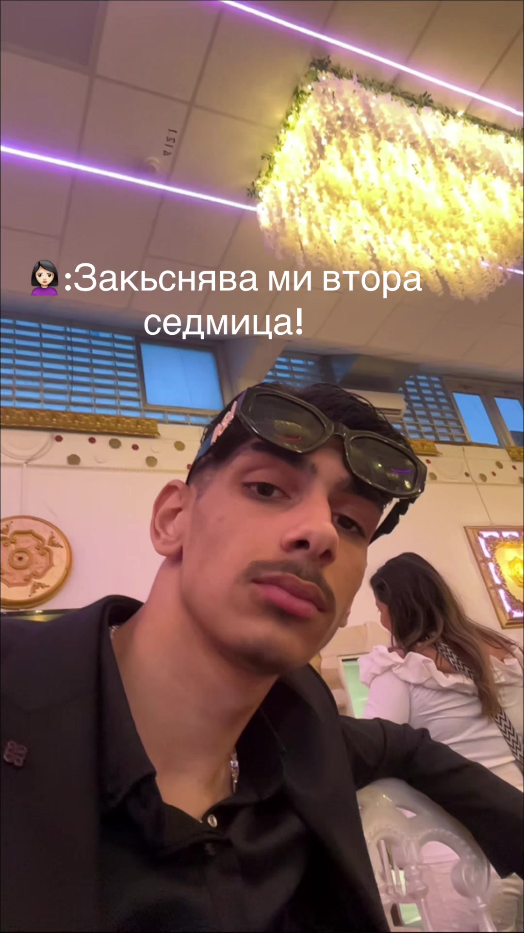 @Ché Salvatore