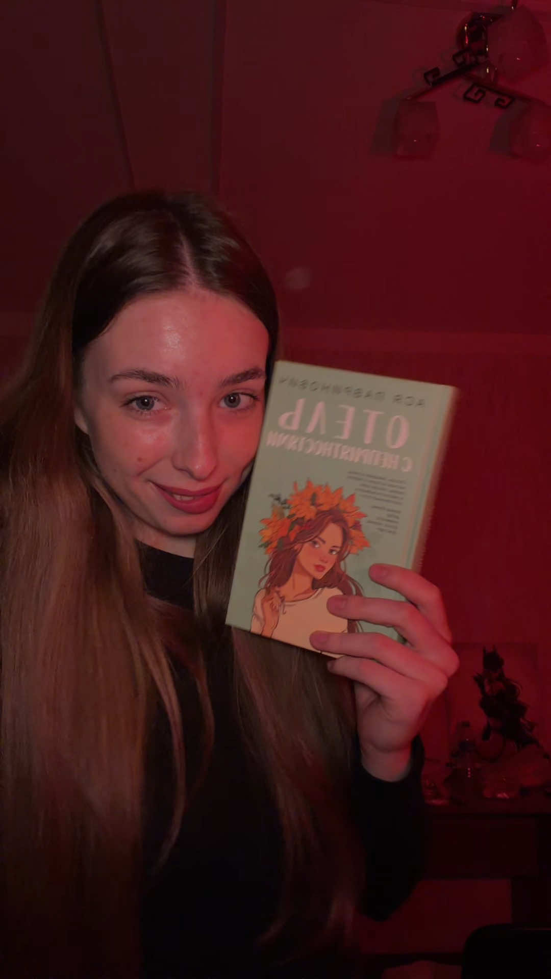 @Anst_book