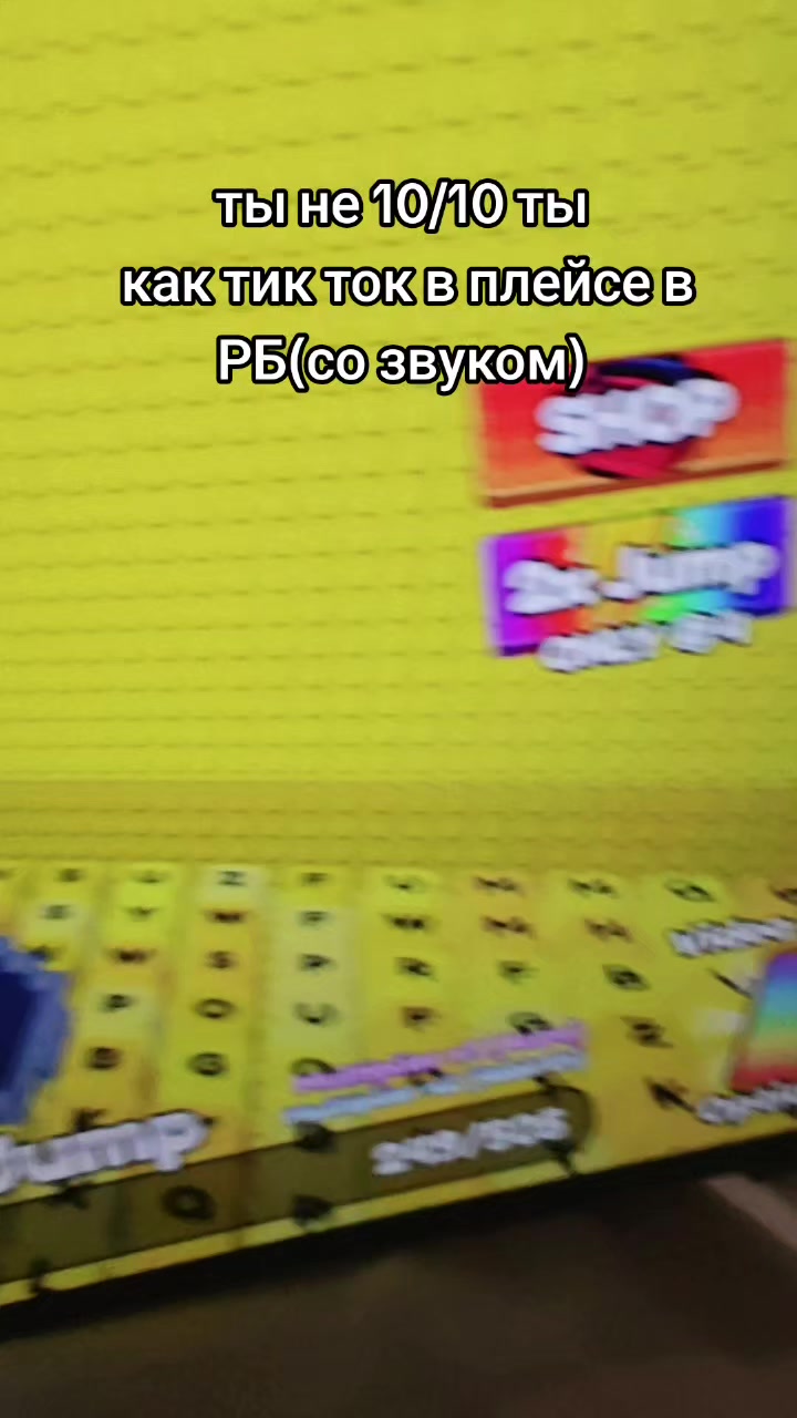 @RYVU