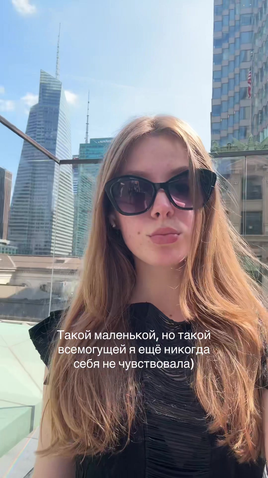 @Varvara Shik