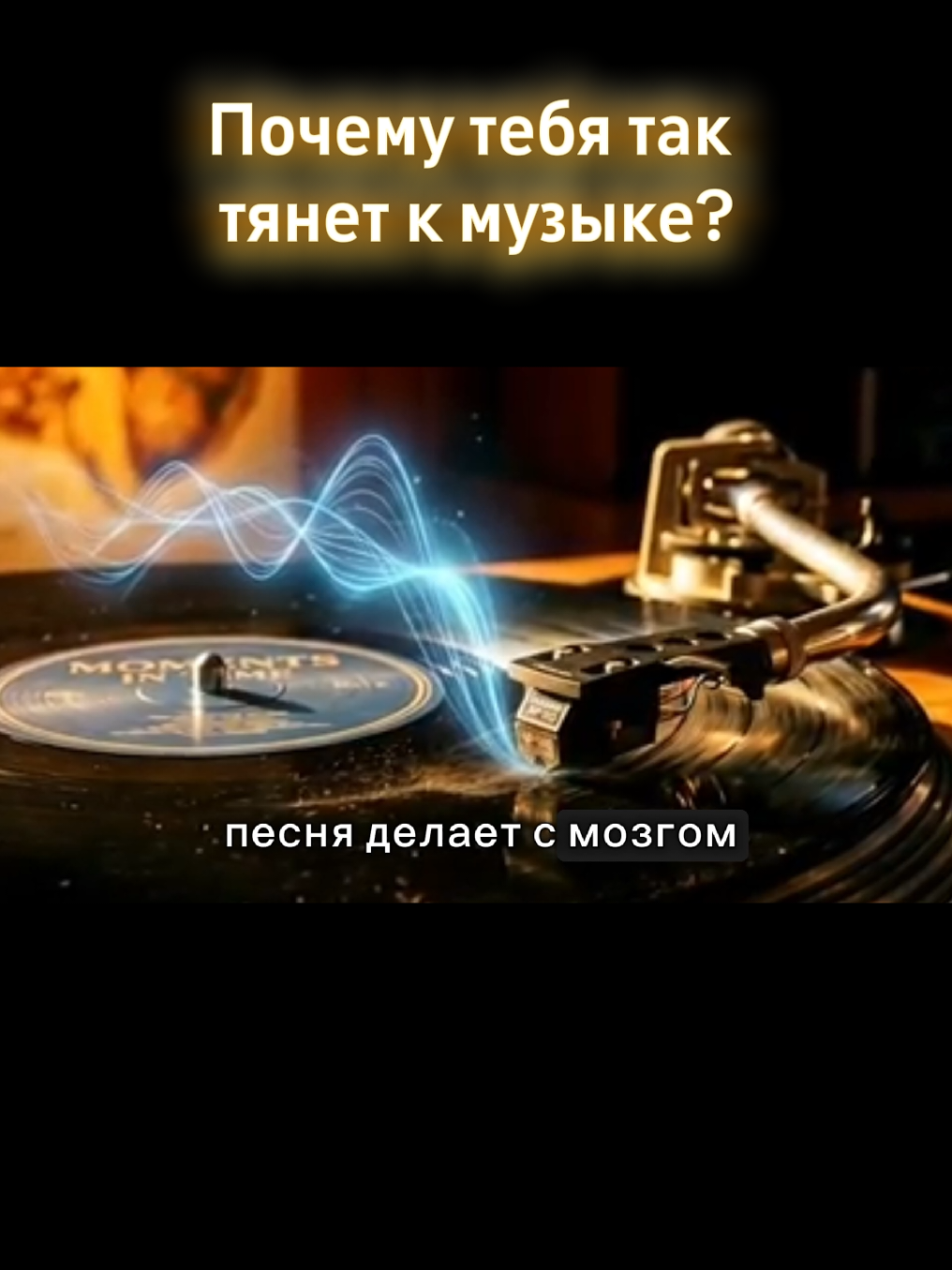 @NewKnow