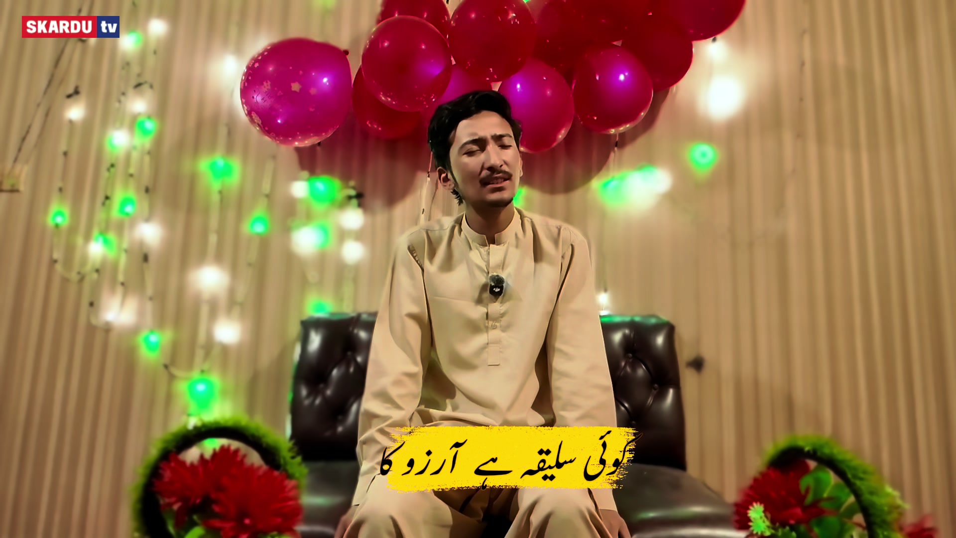 @Muhammad Ali Anjum