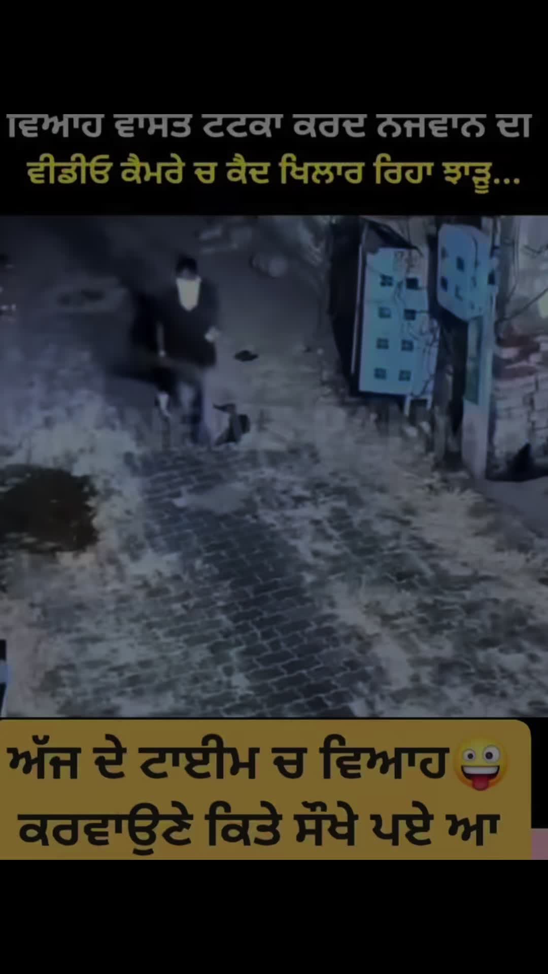 @ਪੰਜਾਬੀ.ਮੁੰਡਾ28
