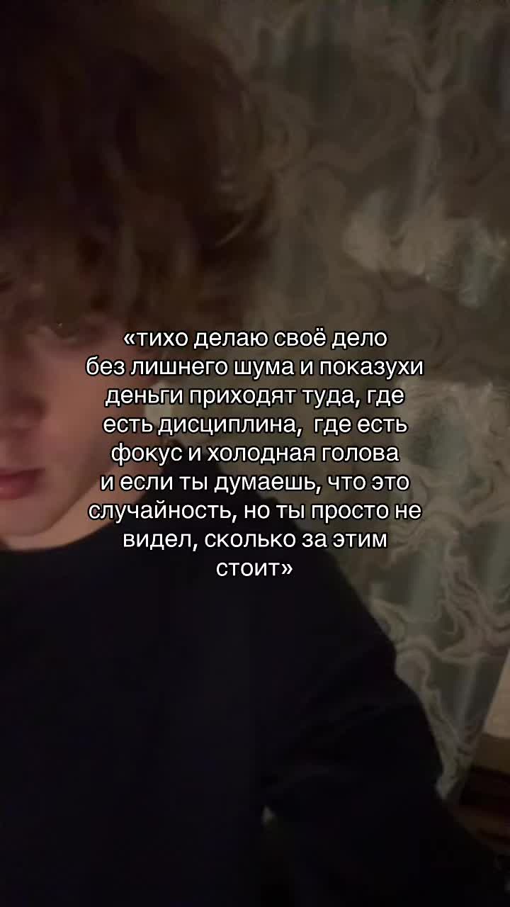 @TG: Никита Моделька