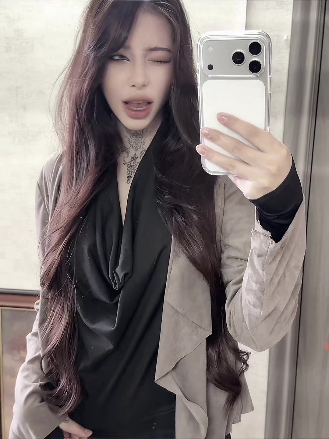 @садя