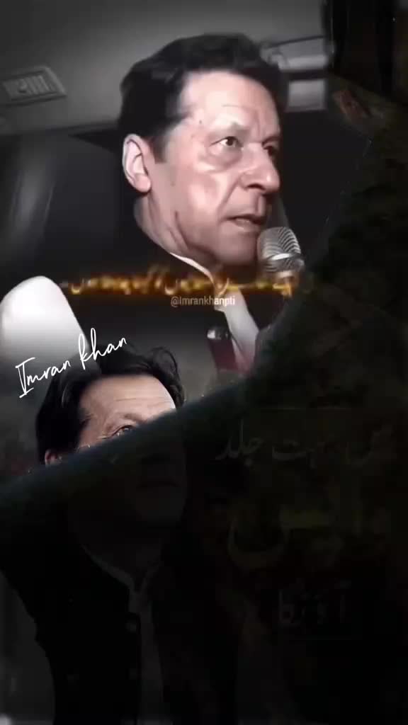 @imram442