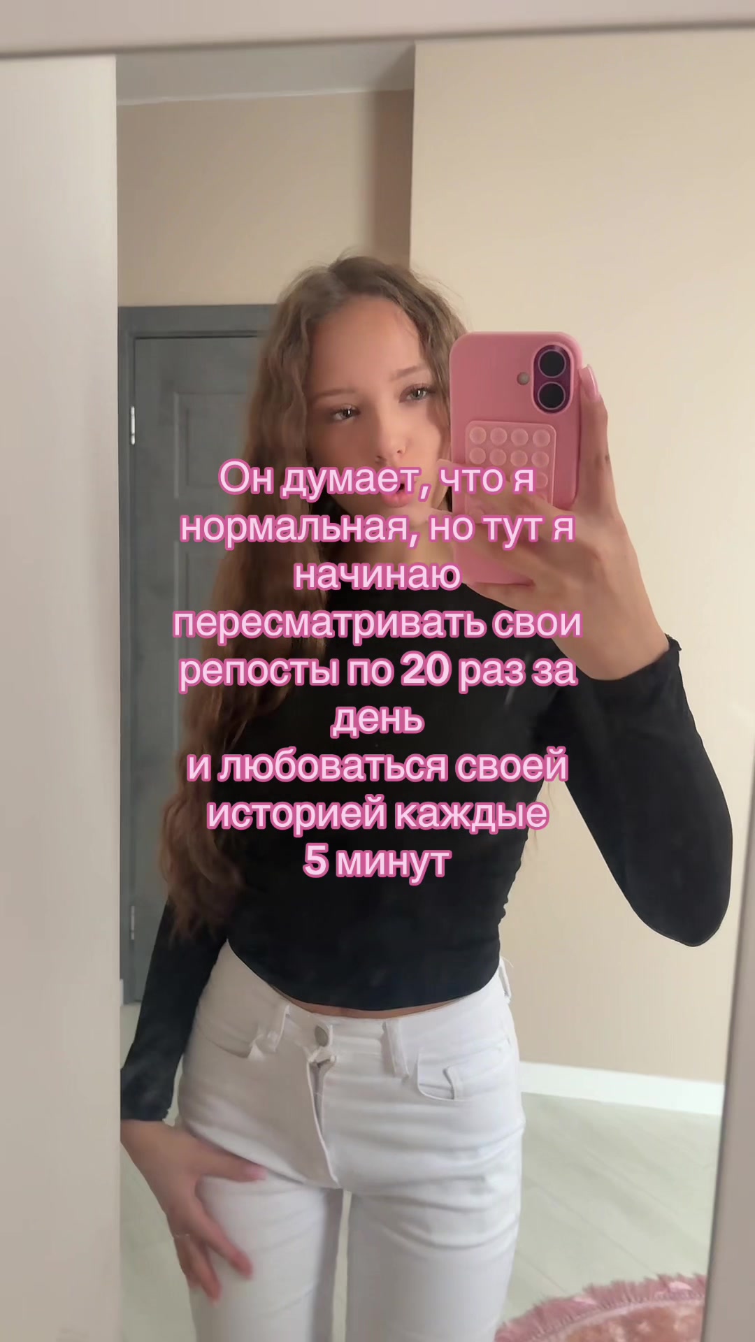 @Тгк:кисуля🤍