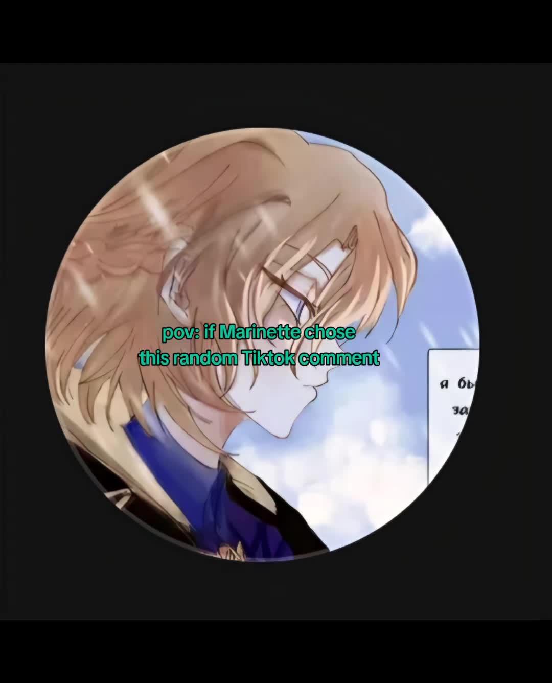 @Wammy