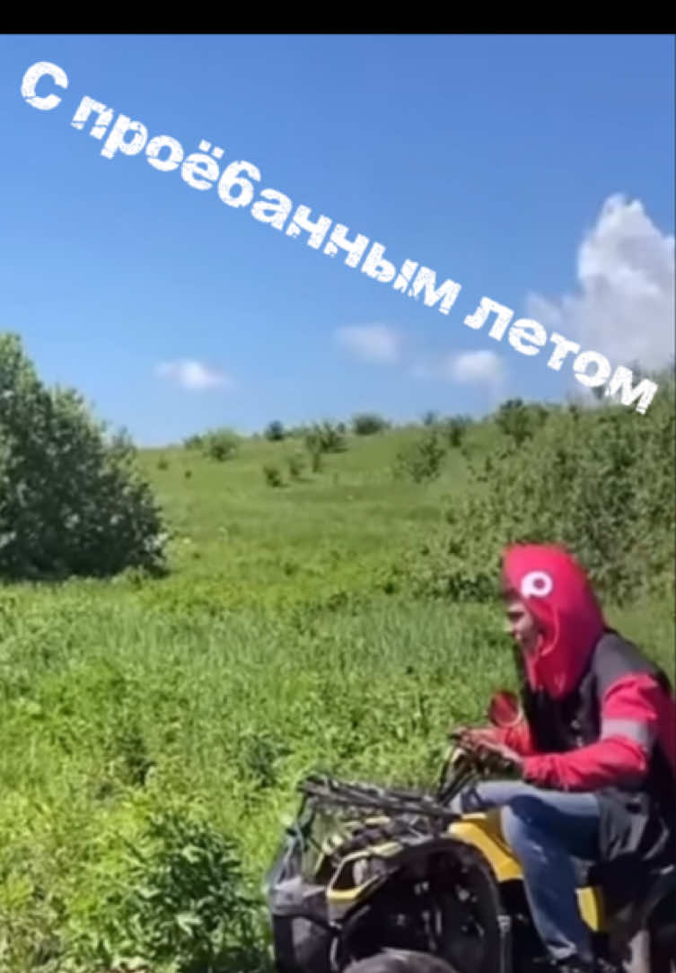 @nevzov