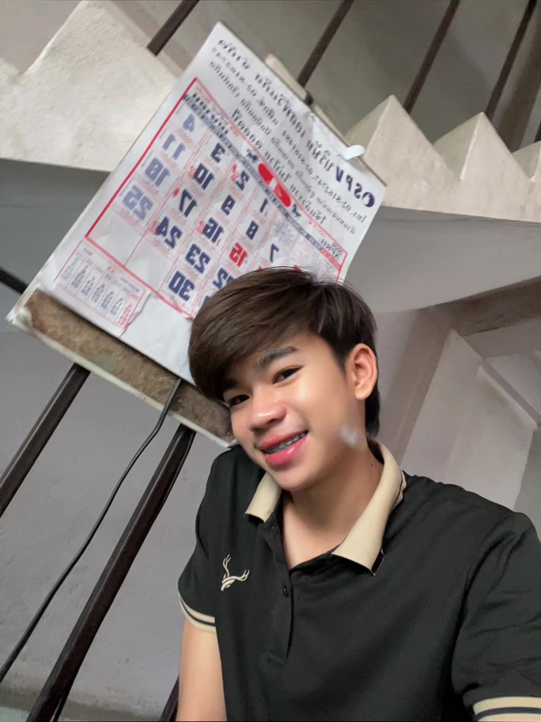 @อะไรดี ตังค์ก็บอก🧺