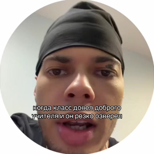 @мс полинк