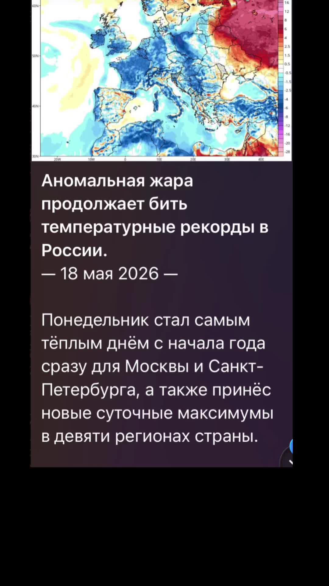 @Елена