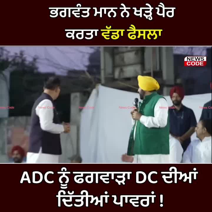 @Singh Vikram germany
