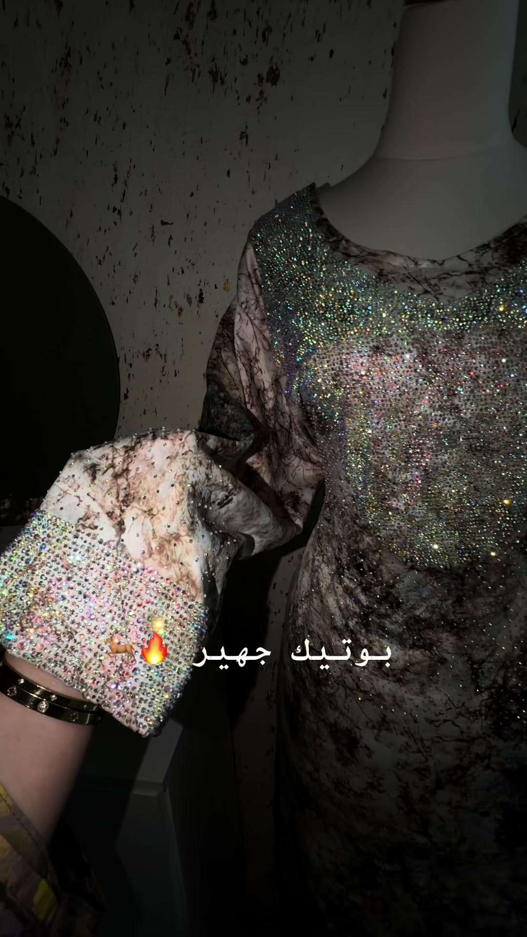 @هاجر المشاقبه|1989م