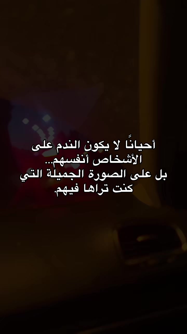 @Le A