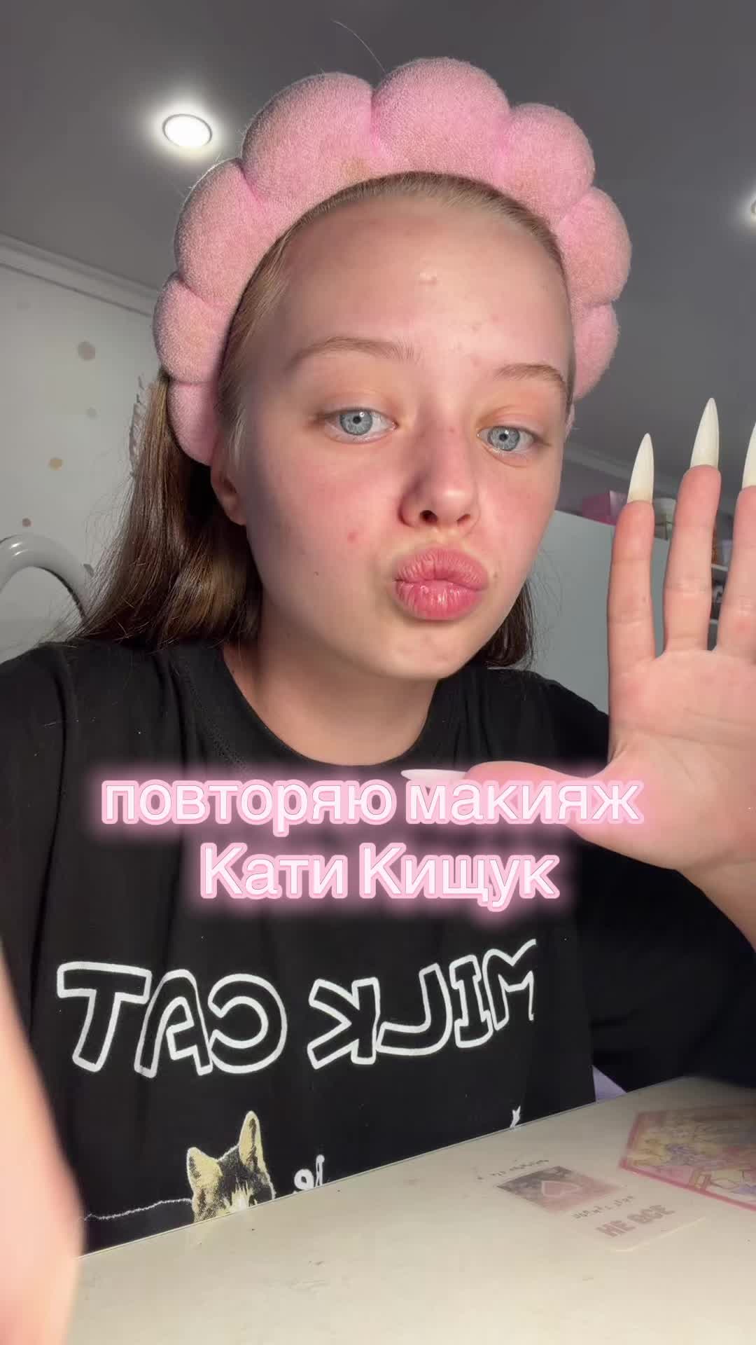 @Лекса💗