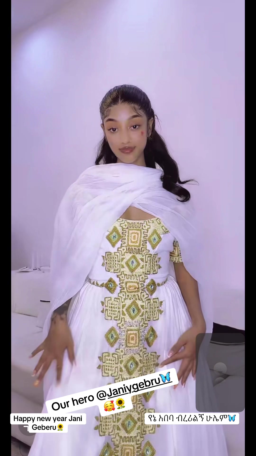 @Ethiopiaforever🥰🦋
