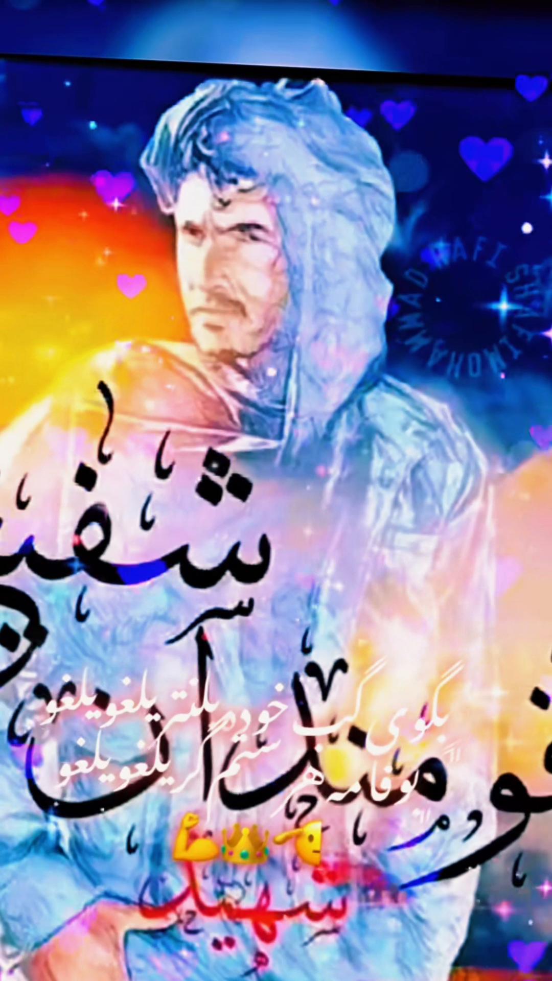 @🦅Auqi 🦅Sheikhali🦅Parwani🦅